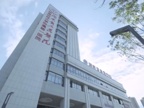&#20061;&#28216;&#24179;&#21488;&#97;&#112;&#112;&#23448;&#32593;&#45;&#20061;&#28216;&#40;&#20013;&#22269;&#41;